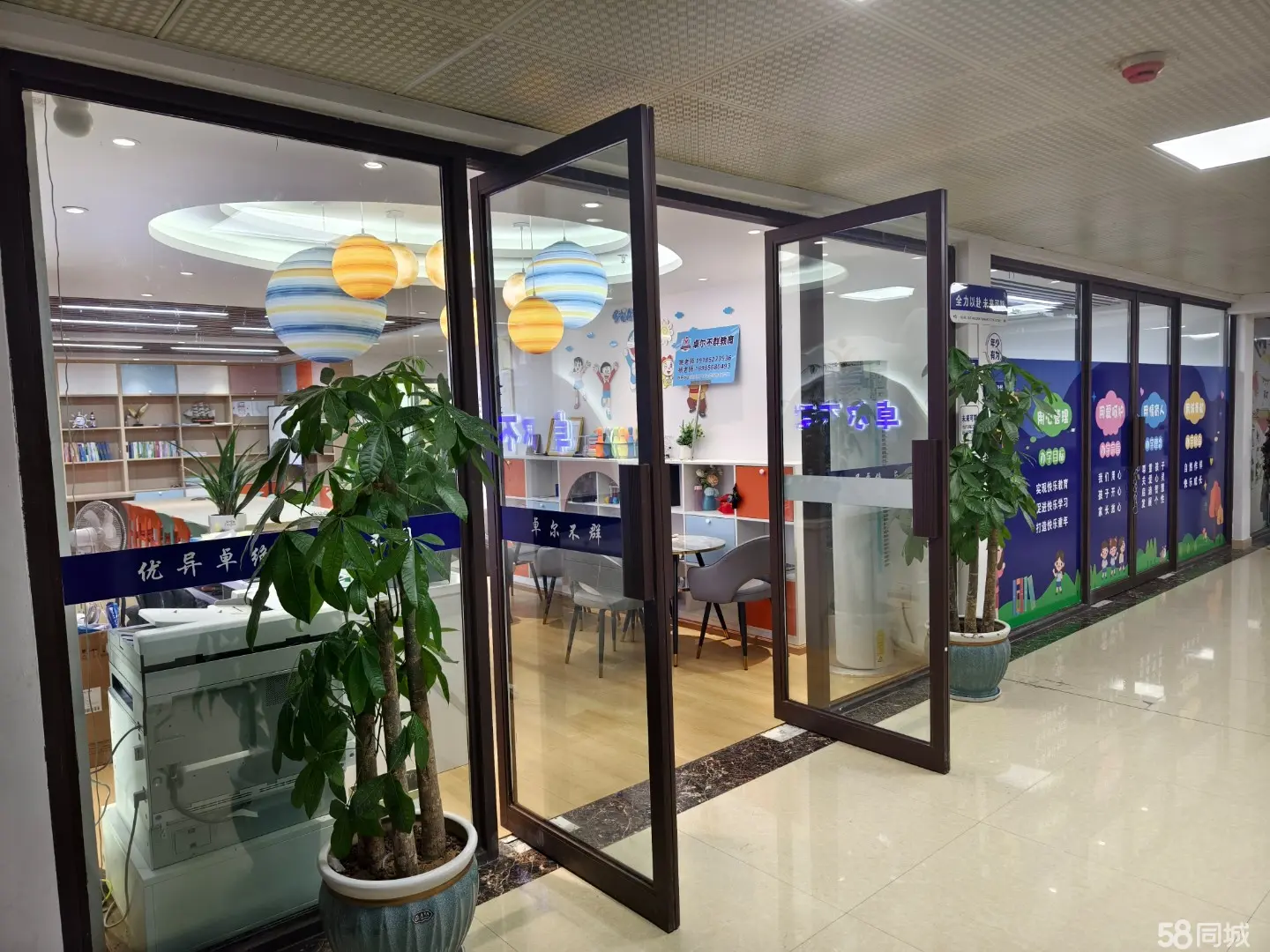 （转让）旁边是白鹭湖小学.四十二中.二小